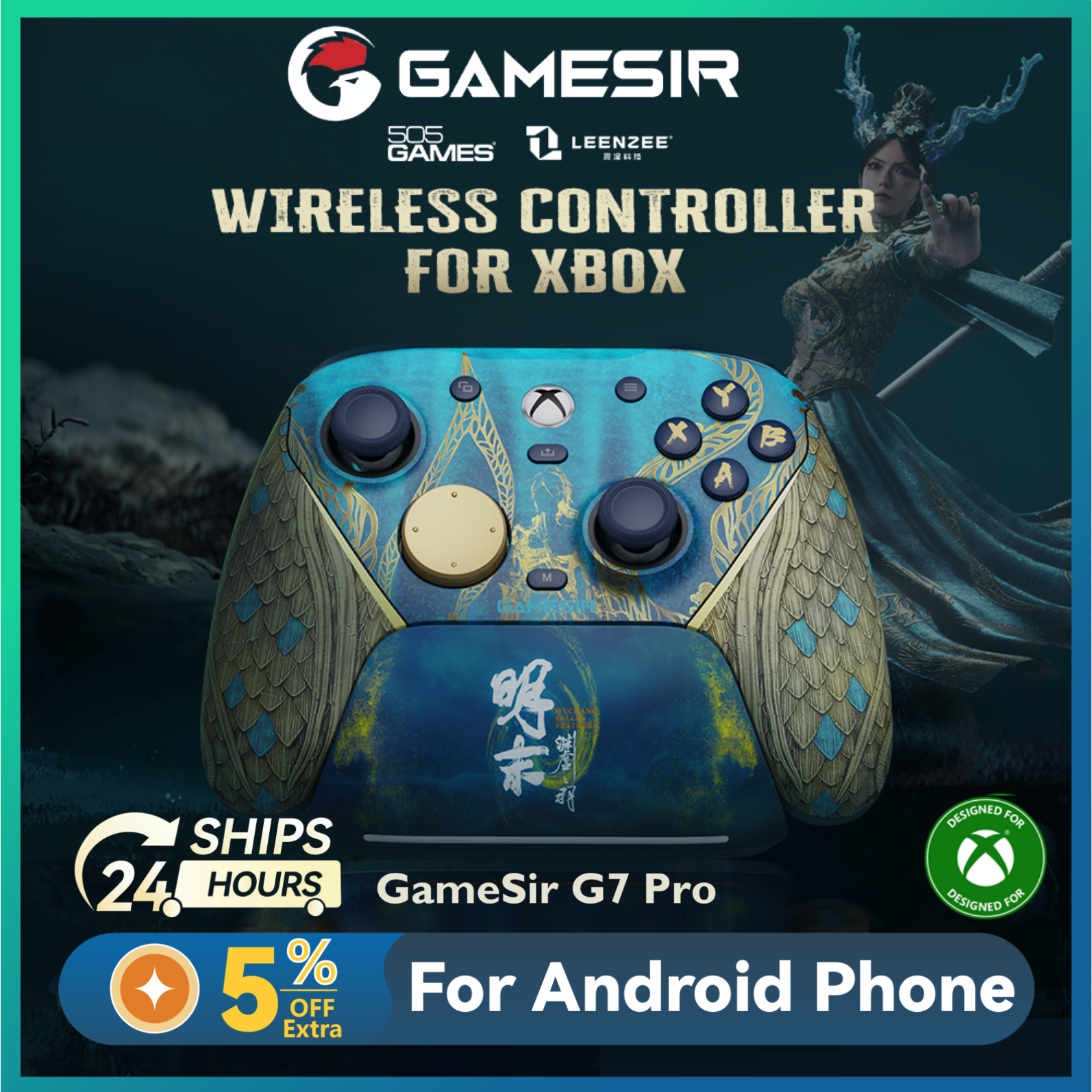 Gaming Console Gp Pro - GameSir G7 Pro Wuchang Fallen Feathers