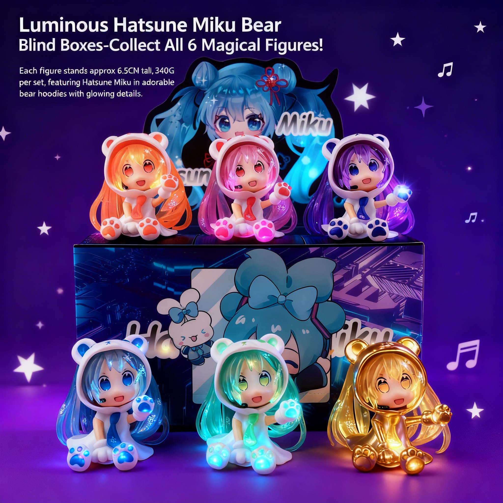 Gaming Console In Car - Glow in the Dark Hatsune Miku