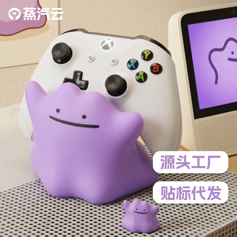 Zhengqiyun Ditto Pokemon Game  - đánh giá và giá Gaming Console With Controller