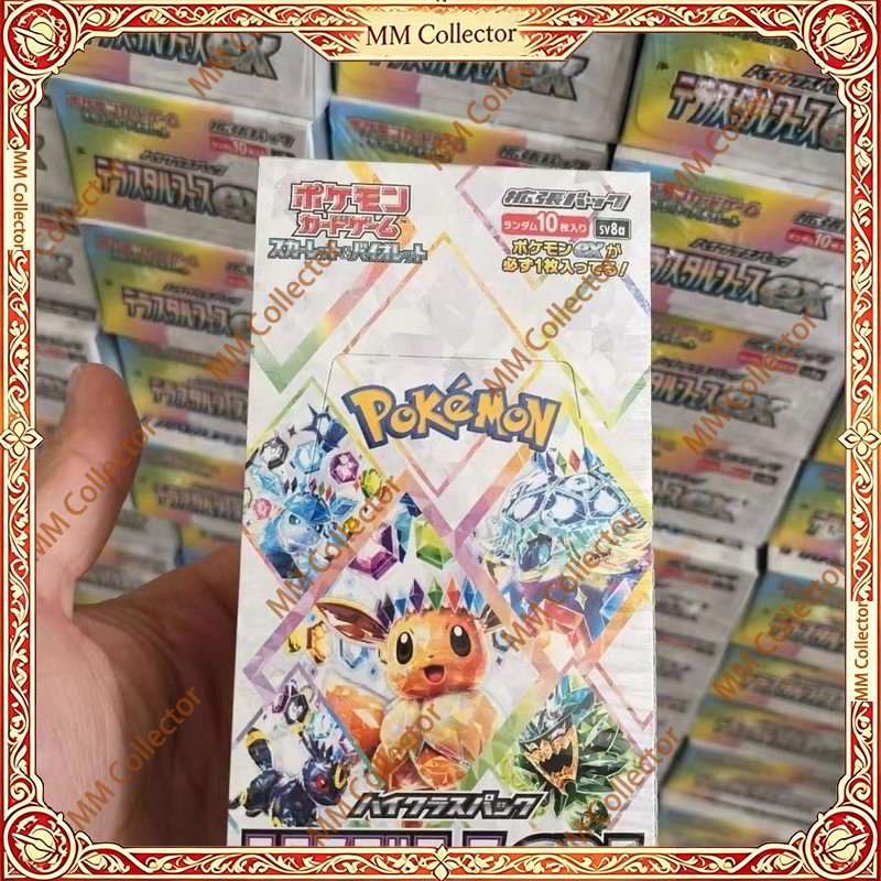 New Original Pokemon Trading B - đánh giá và giá Gaming Console In Car