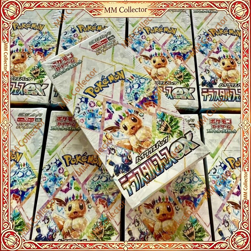 New Original Pokemon Trading B - đánh giá và giá Gaming Console In Car