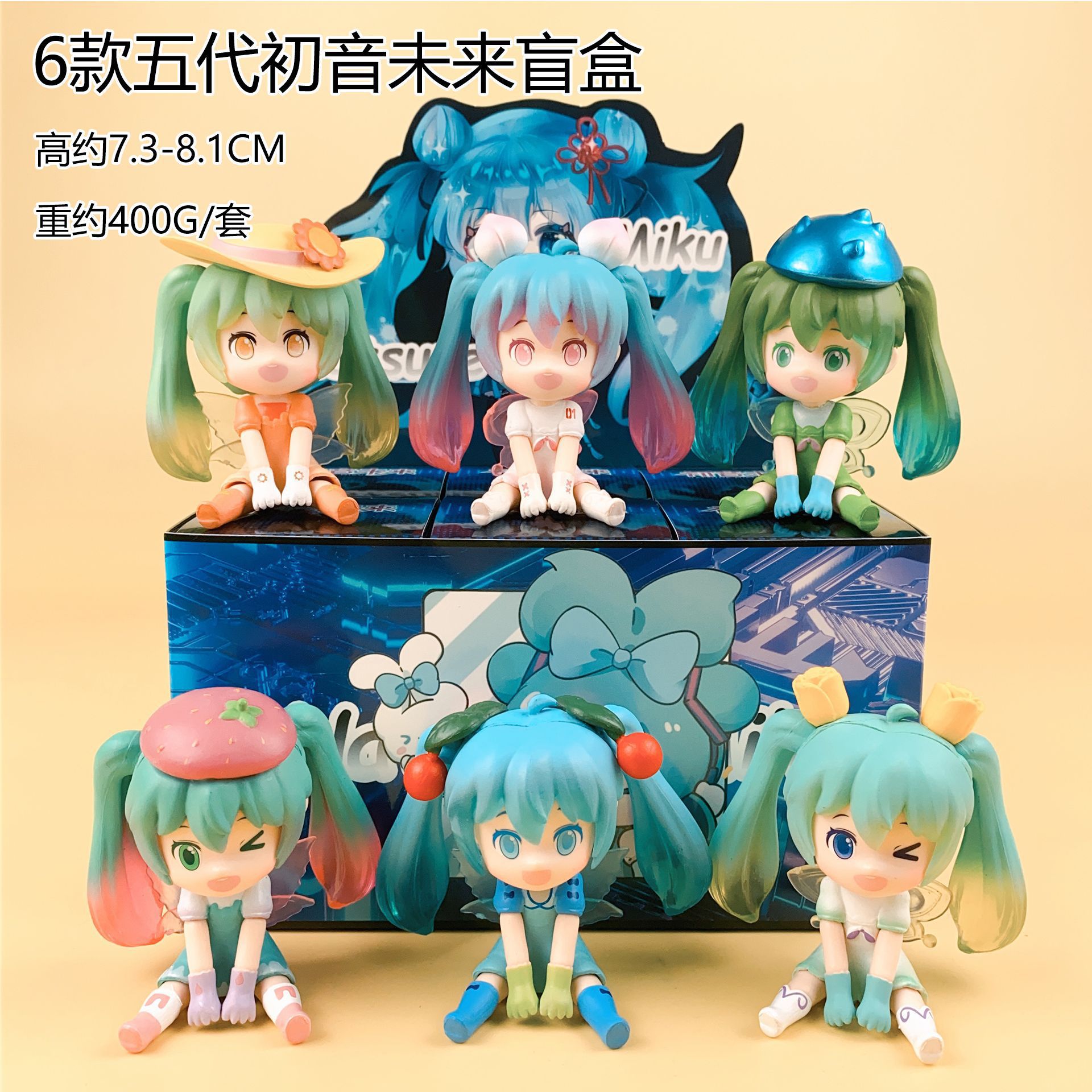 Glow in the Dark Hatsune Miku  - đánh giá và giá Gaming Console In Car