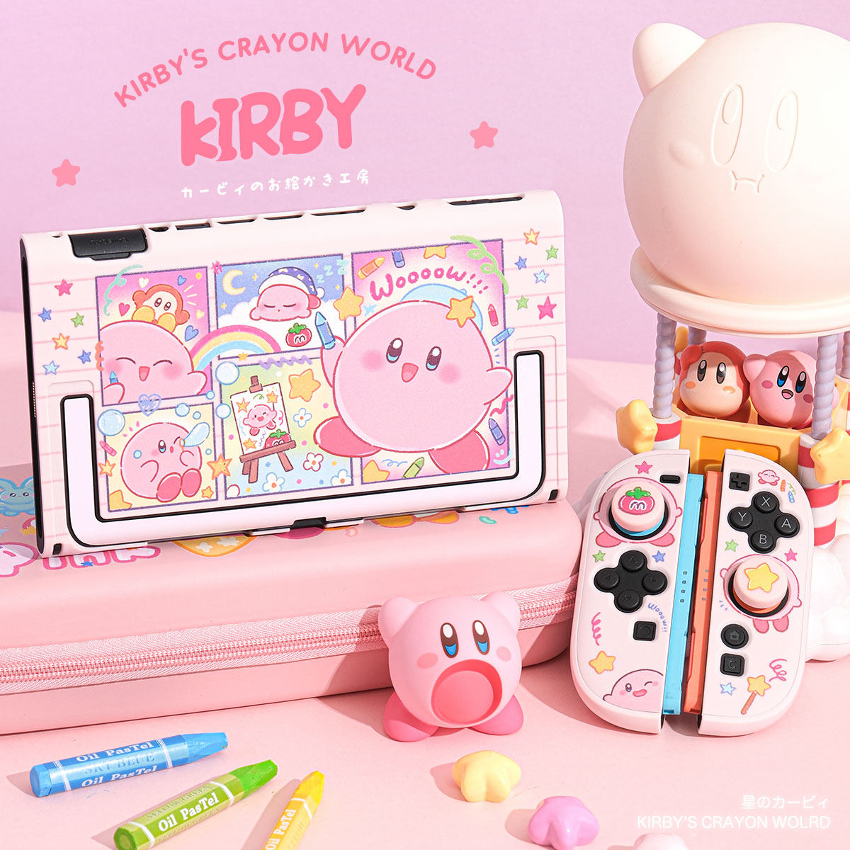 Kirby Switch 2 Gen Split Prote - đánh giá và giá Gaming Console For 10 Year Old