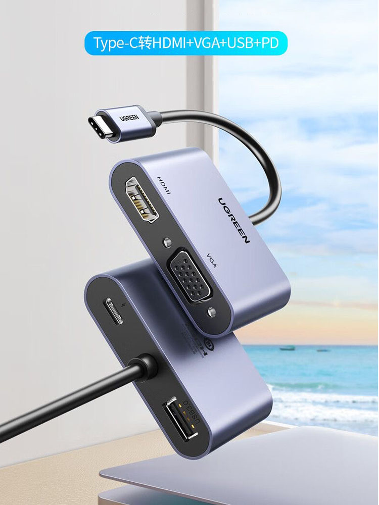 UGREEN USB C Hub Type-C to HDM - đánh giá và giá Hdmi Cable 2.1