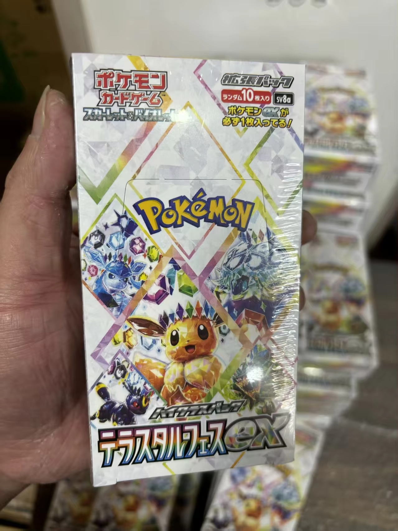 Original Pokemon Trading Card  - đánh giá và giá Gaming Console In Car