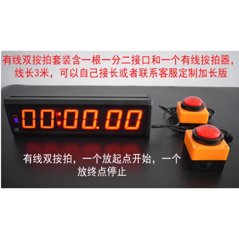 Ten Second Game Console Challe - đánh giá và giá Gaming Console Kit